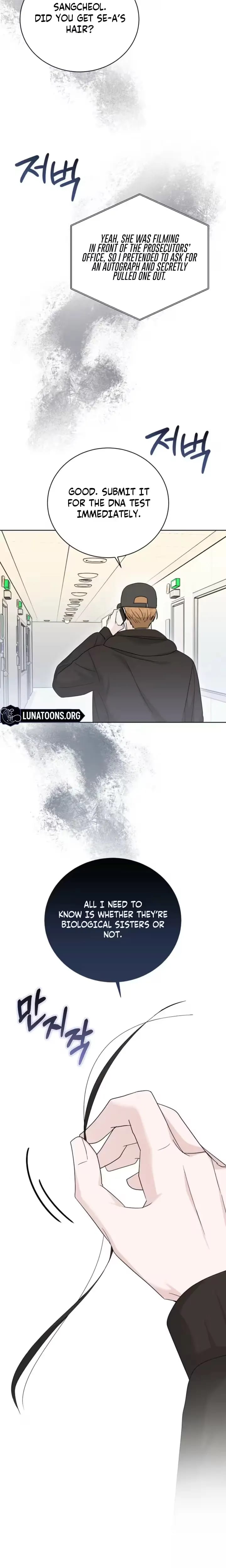 Ruthless Temptation Uncensored, chapter 42, page 25 of 26