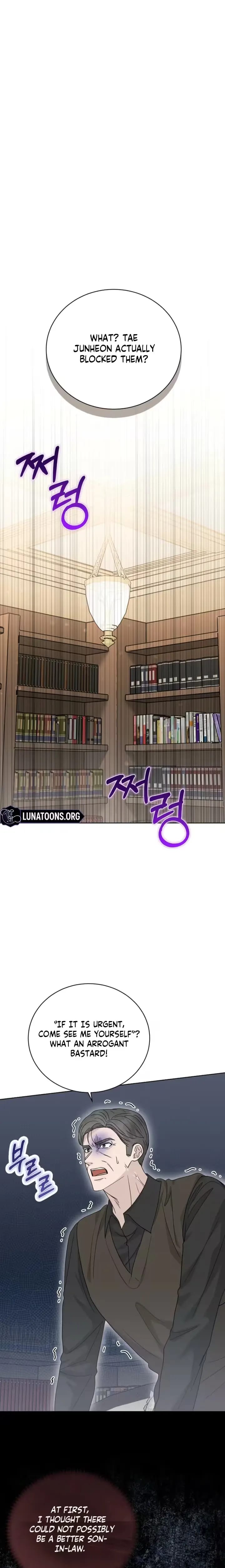 Ruthless Temptation Uncensored, chapter 43, page 19 of 26