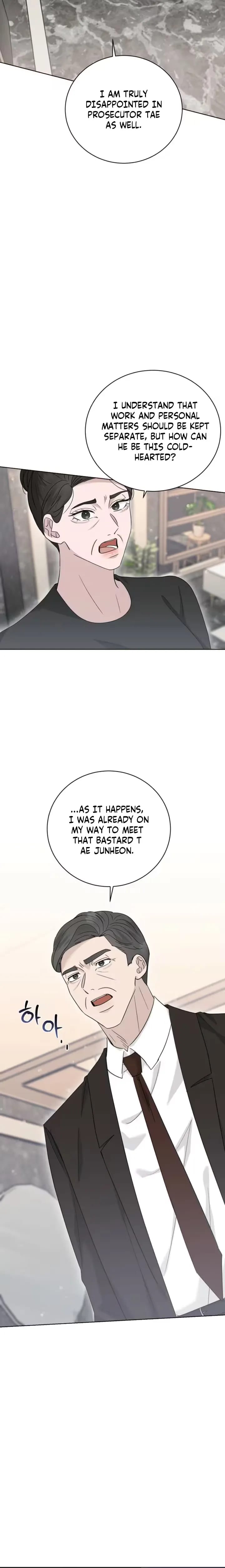 Ruthless Temptation Uncensored, chapter 44, page 13 of 25