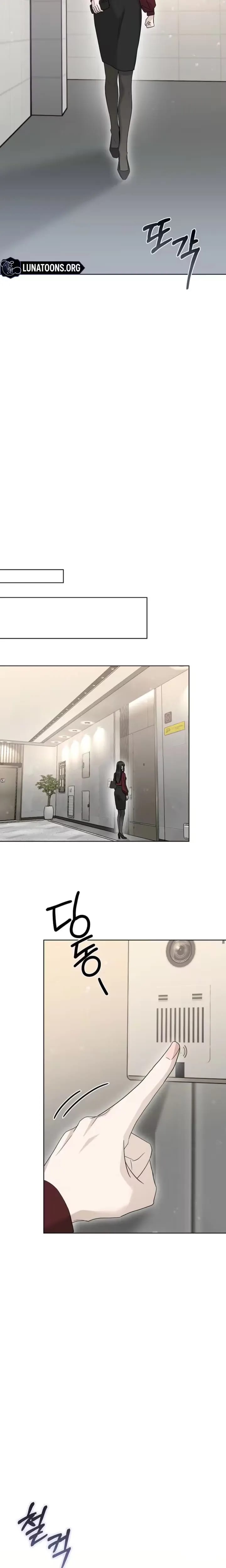 Ruthless Temptation Uncensored, chapter 44, page 17 of 25