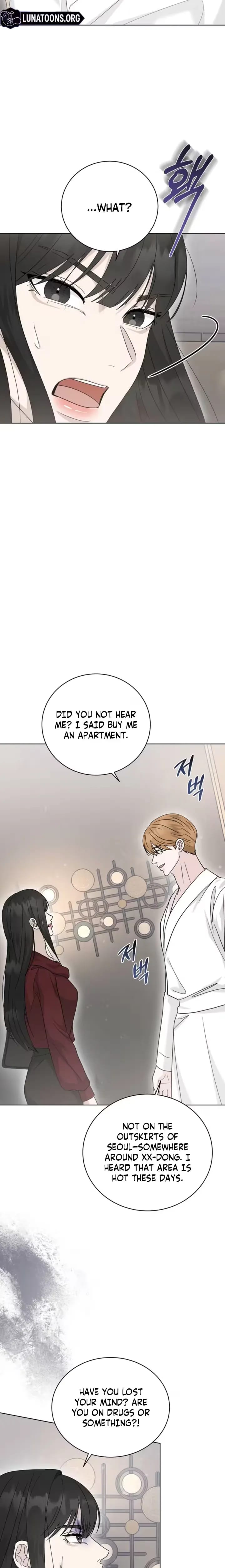 Ruthless Temptation Uncensored, chapter 44, page 20 of 25