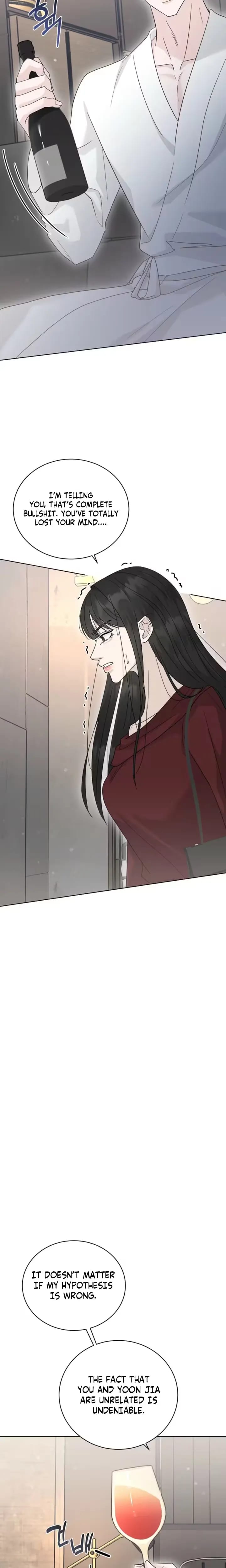 Ruthless Temptation Uncensored, chapter 45, page 5 of 25