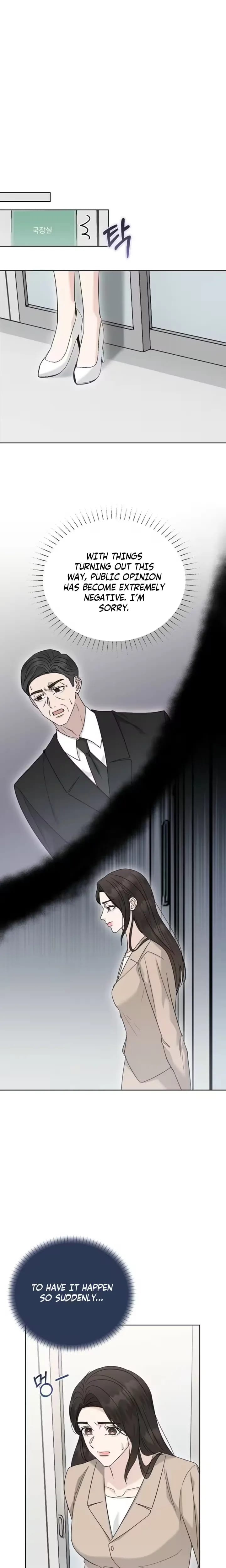 Ruthless Temptation Uncensored, chapter 45, page 20 of 25