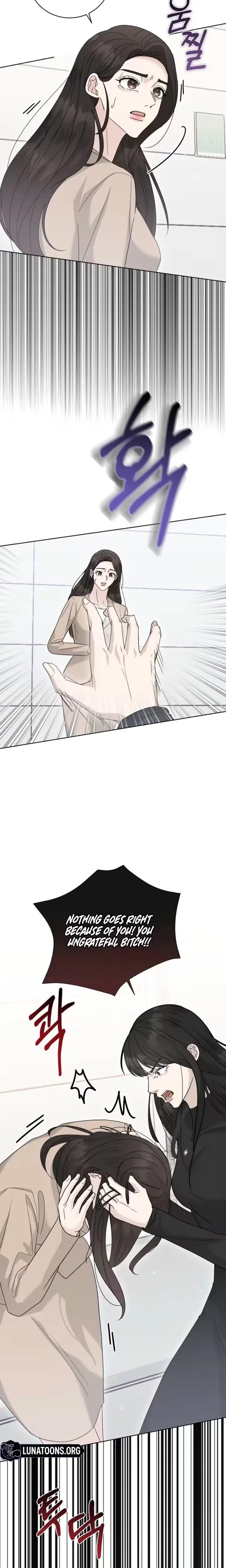 Ruthless Temptation Uncensored, chapter 45, page 22 of 25