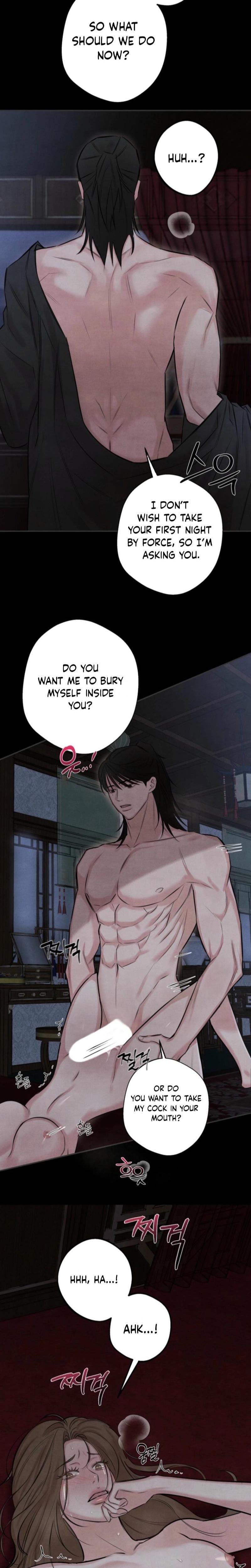 Samo Uncensored, chapter 1, page 11 of 28