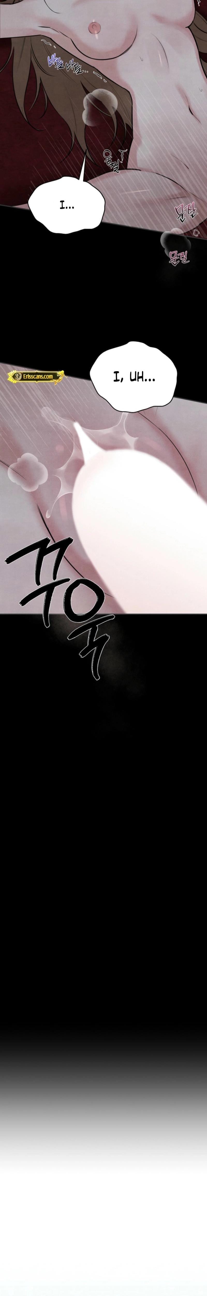 Samo Uncensored, chapter 1, page 12 of 28