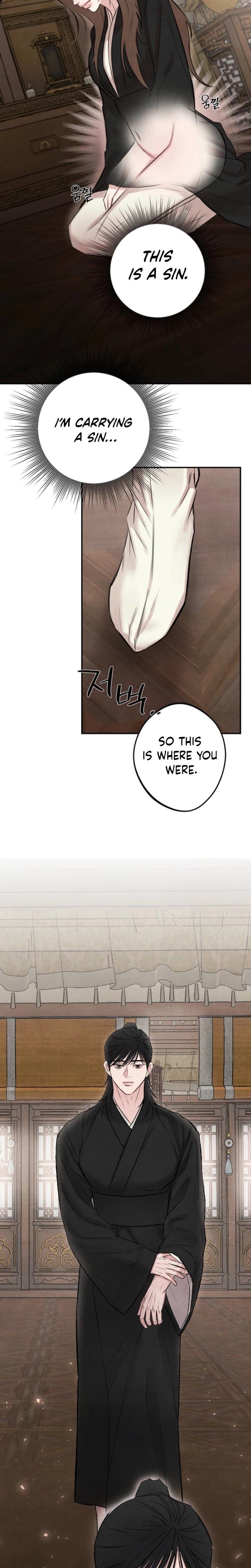 Samo Uncensored, chapter 1, page 24 of 28