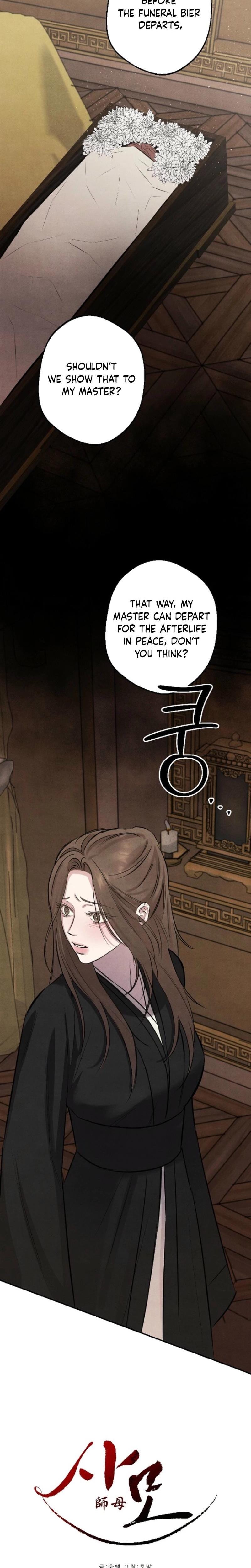 Samo Uncensored, chapter 1, page 27 of 28