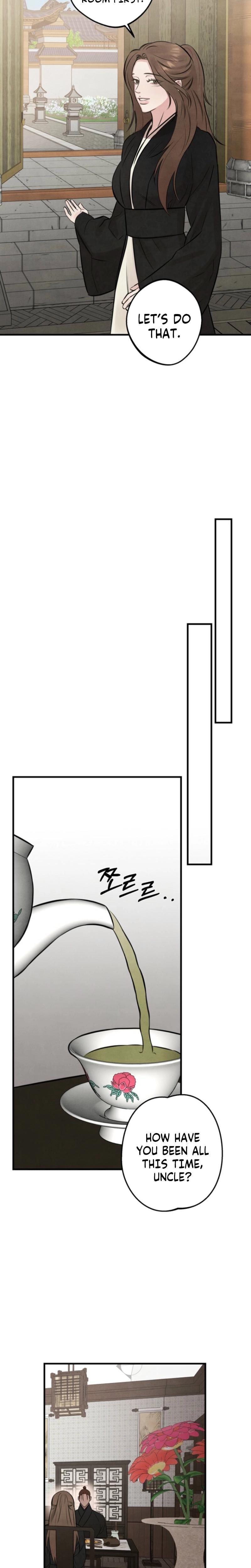 Samo Uncensored, chapter 2, page 8 of 24