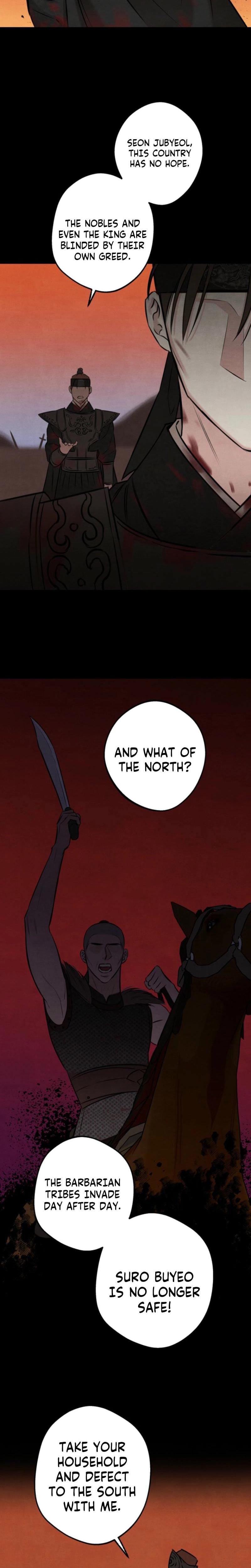 Samo Uncensored, chapter 2, page 11 of 24