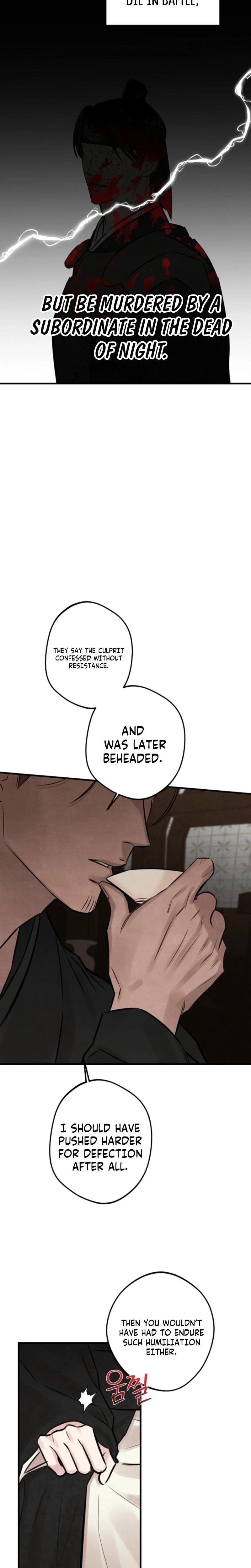 Samo Uncensored, chapter 2, page 13 of 24