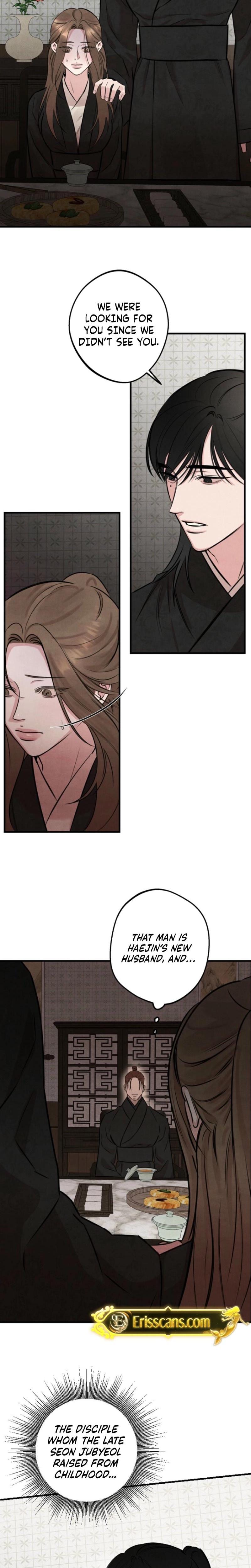 Samo Uncensored, chapter 2, page 17 of 24