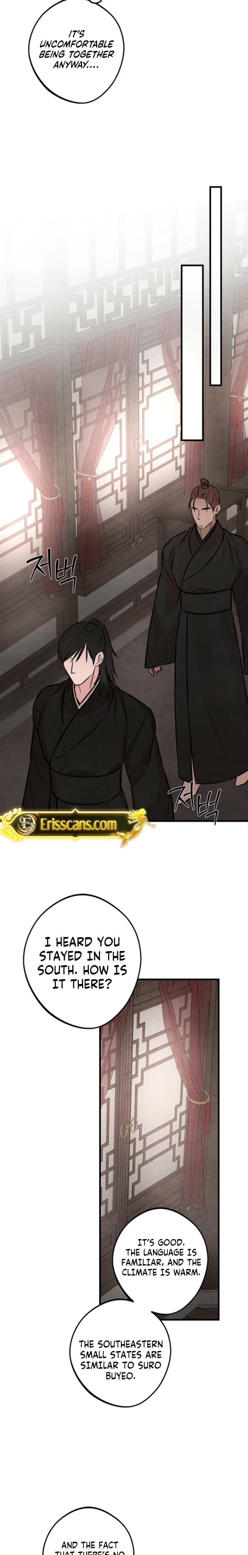 Samo Uncensored, chapter 2, page 20 of 24