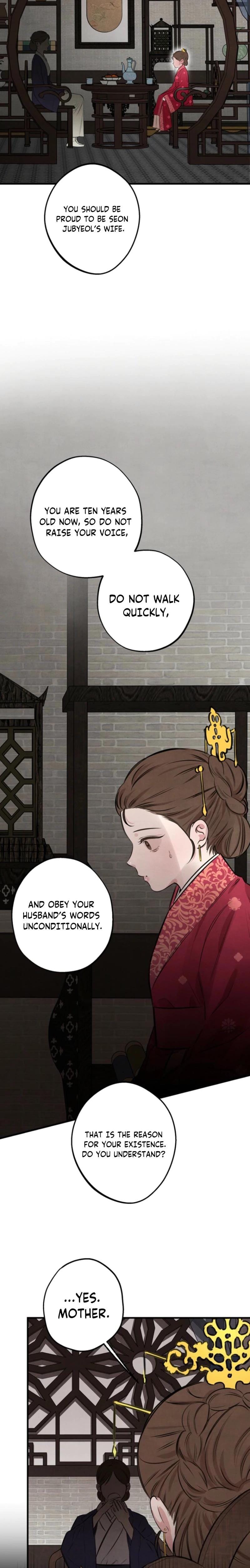 Samo Uncensored, chapter 3, page 11 of 26