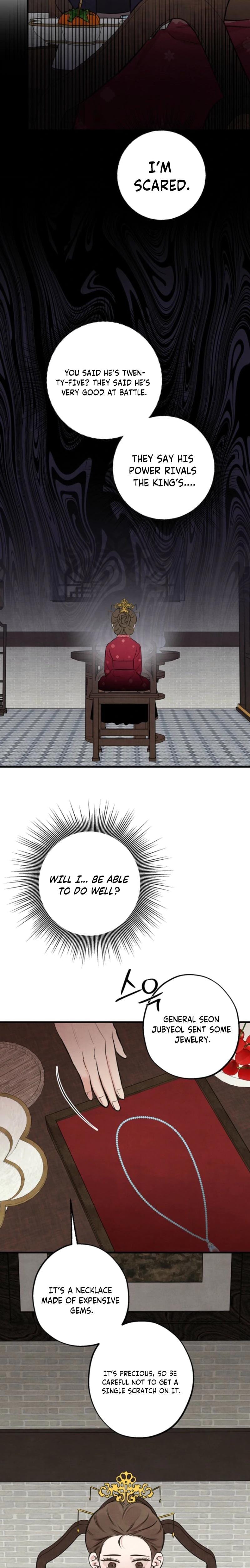 Samo Uncensored, chapter 3, page 12 of 26