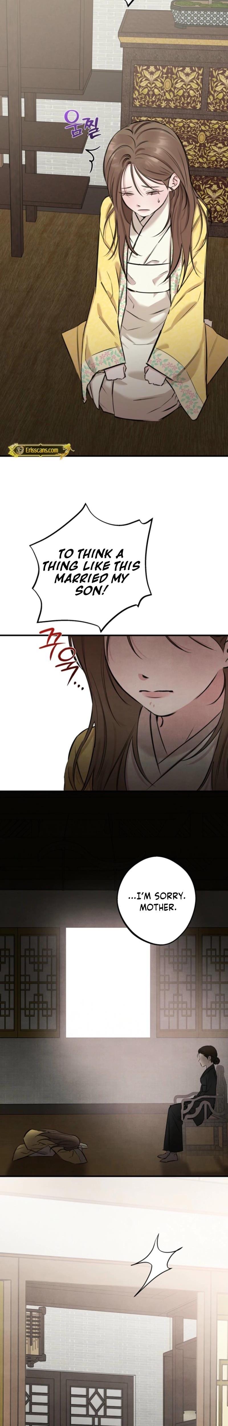 Samo Uncensored, chapter 3, page 16 of 26