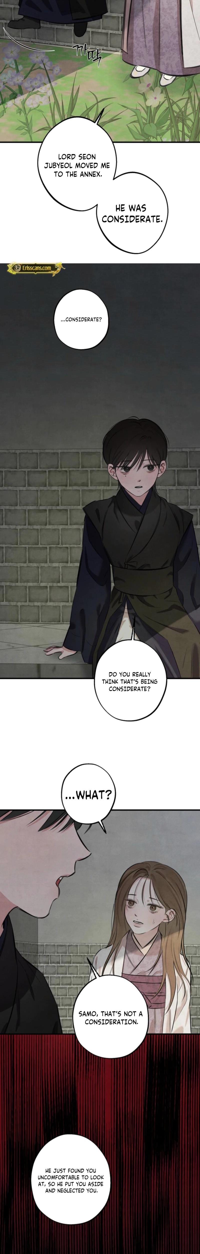 Samo Uncensored, chapter 3, page 21 of 26