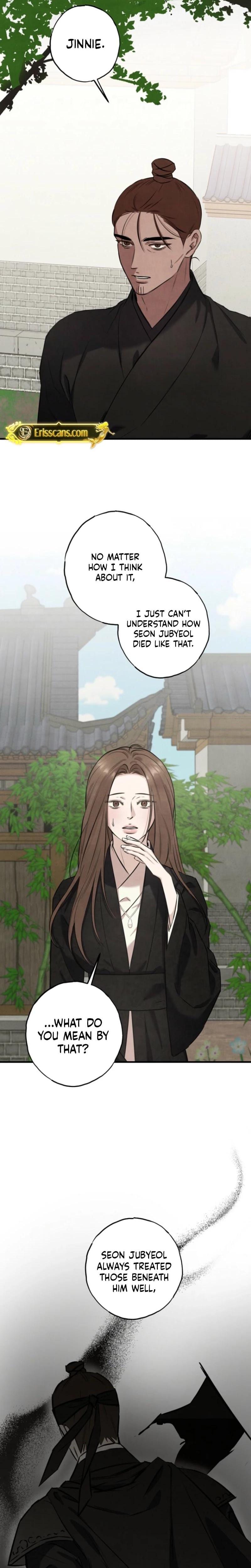 Samo Uncensored, chapter 4, page 10 of 24