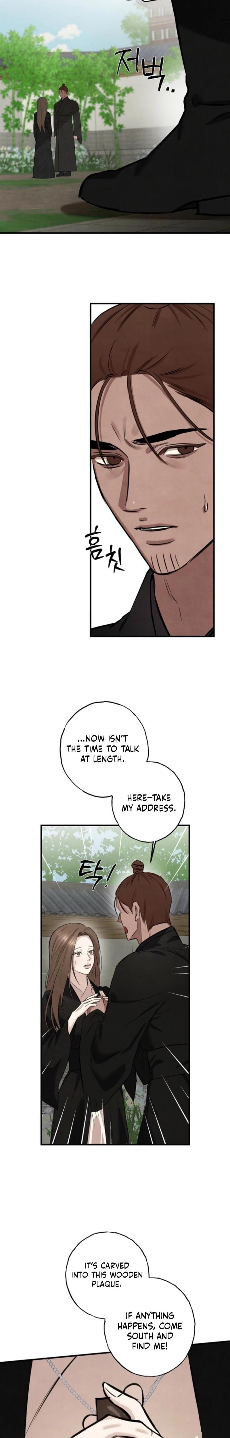 Samo Uncensored, chapter 4, page 12 of 24