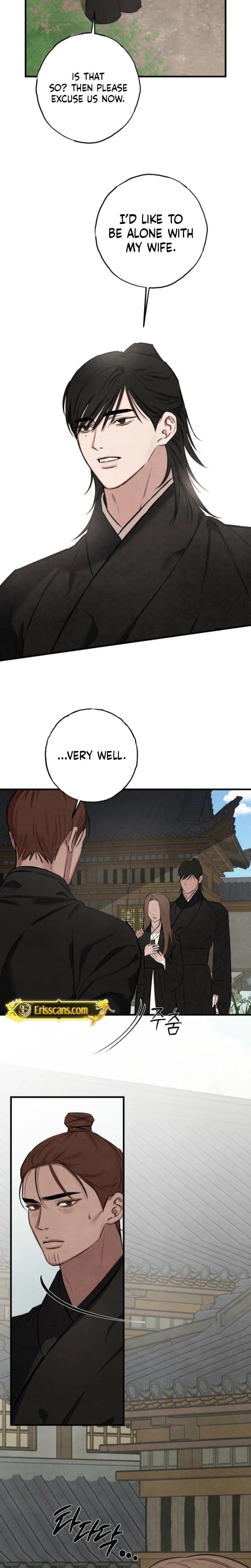 Samo Uncensored, chapter 4, page 15 of 24