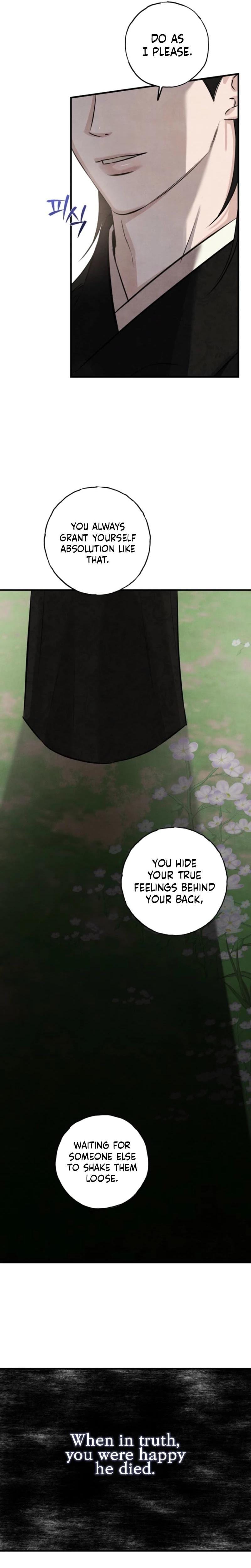 Samo Uncensored, chapter 4, page 21 of 24