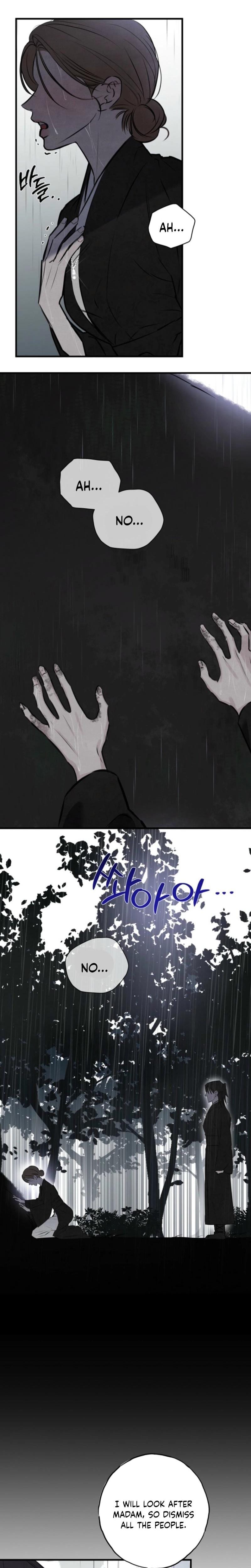 Samo Uncensored, chapter 5, page 18 of 22