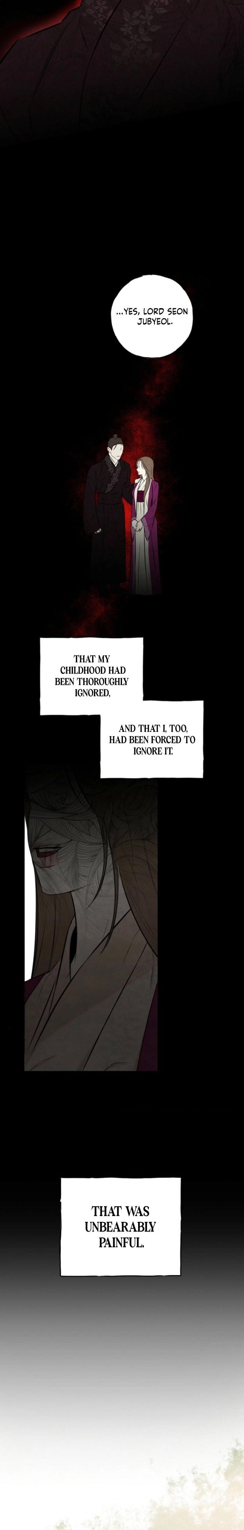 Samo Uncensored, chapter 6, page 13 of 23