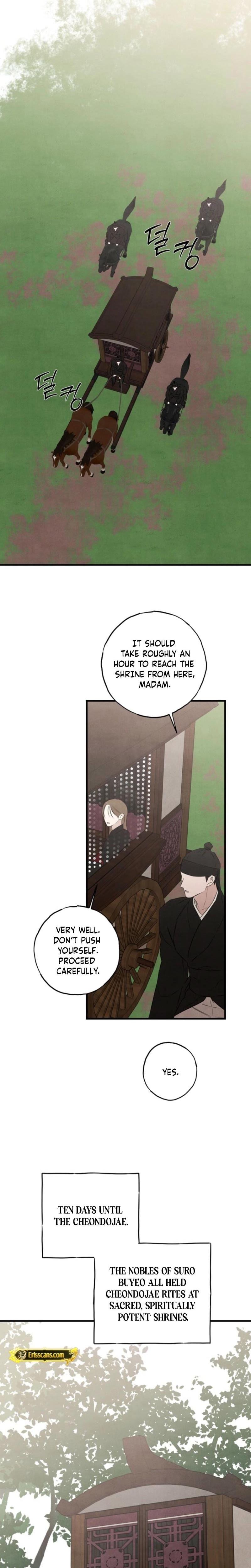 Samo Uncensored, chapter 6, page 14 of 23