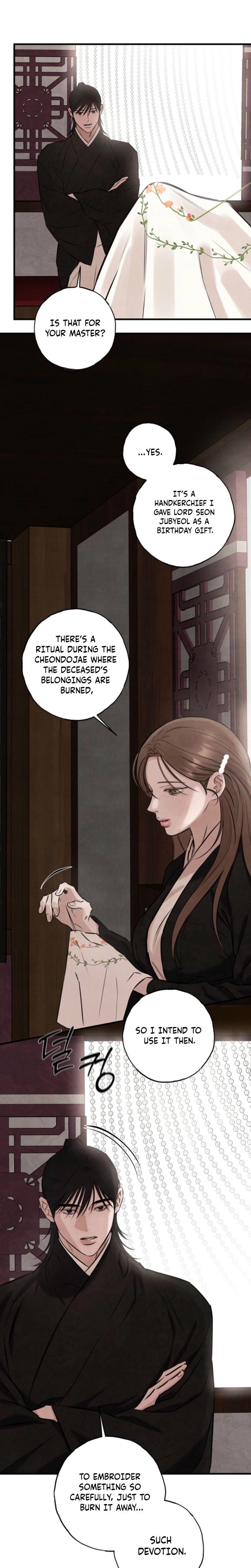 Samo Uncensored, chapter 6, page 16 of 23