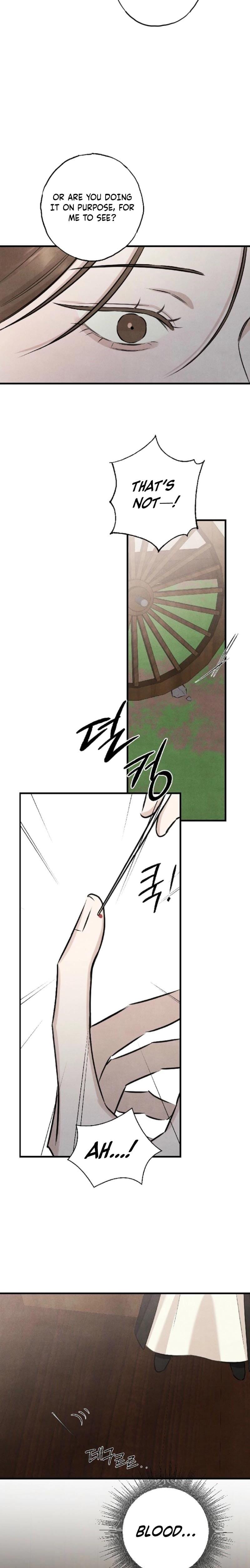 Samo Uncensored, chapter 6, page 17 of 23