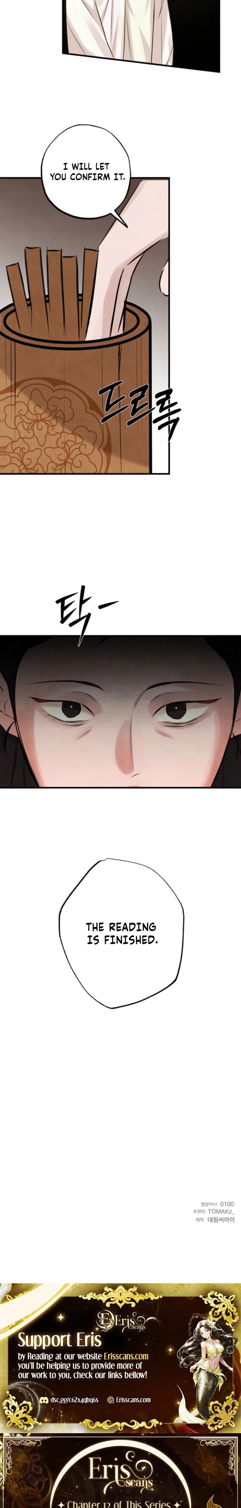 Samo Uncensored, chapter 7, page 25 of 26