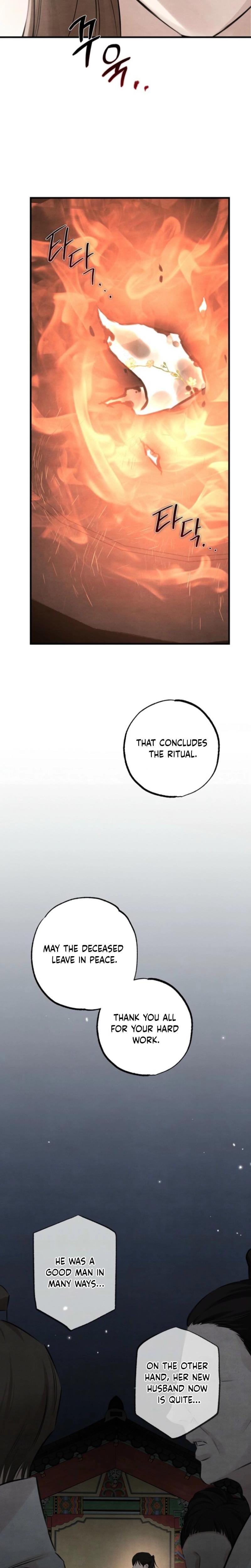 Samo Uncensored, chapter 8, page 9 of 24