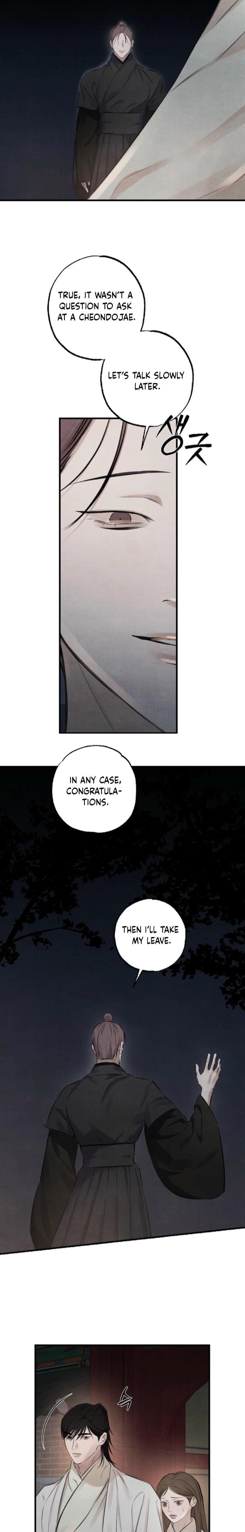 Samo Uncensored, chapter 8, page 14 of 24