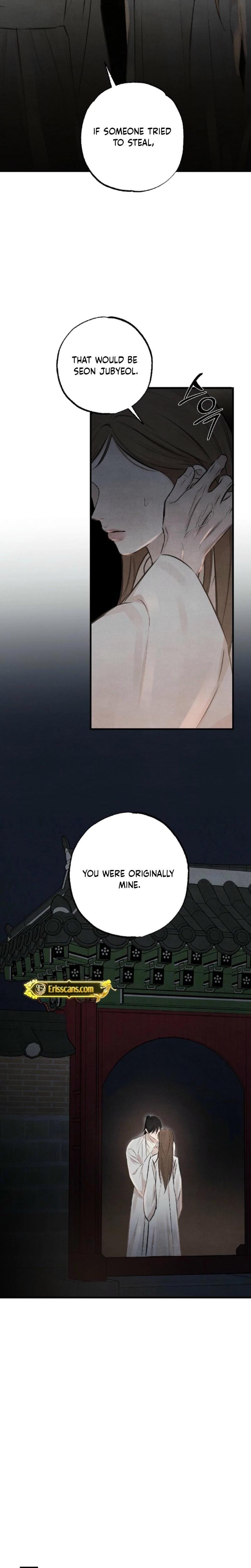 Samo Uncensored, chapter 8, page 18 of 24