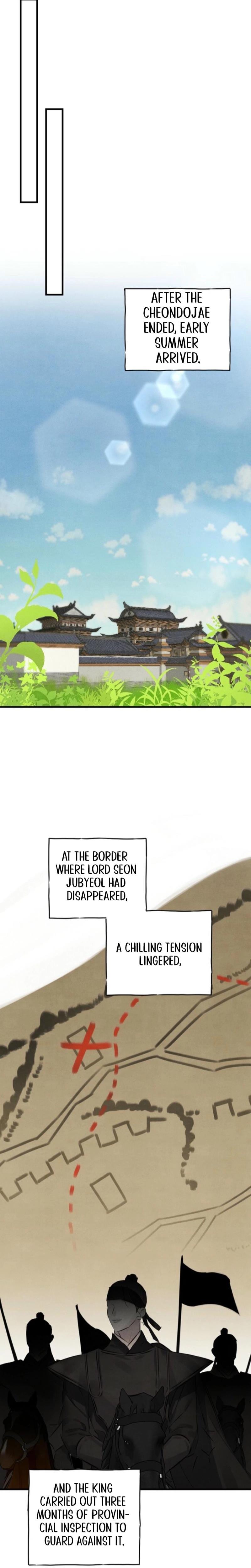 Samo Uncensored, chapter 8, page 19 of 24