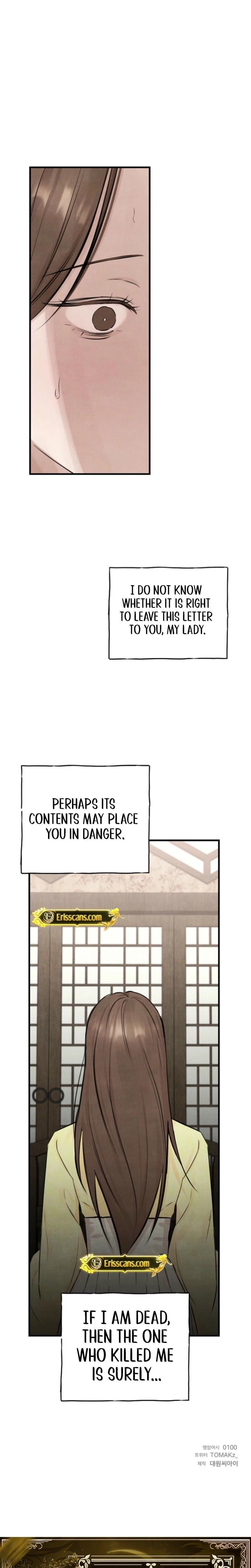 Samo Uncensored, chapter 8, page 23 of 24