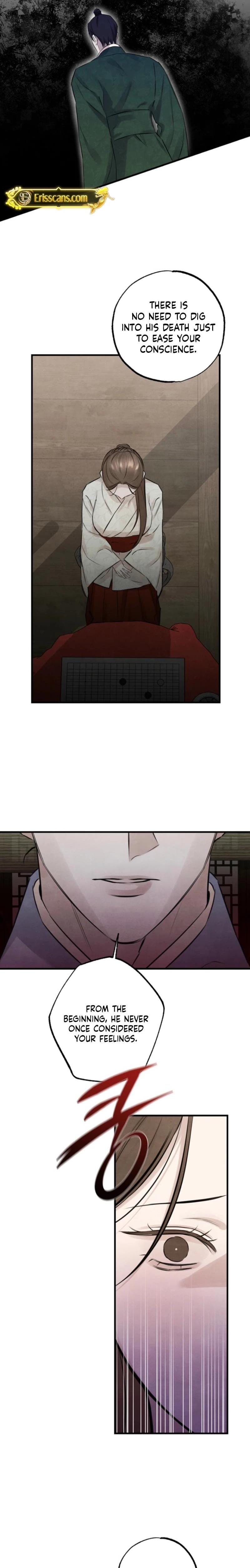 Samo Uncensored, chapter 9, page 23 of 25