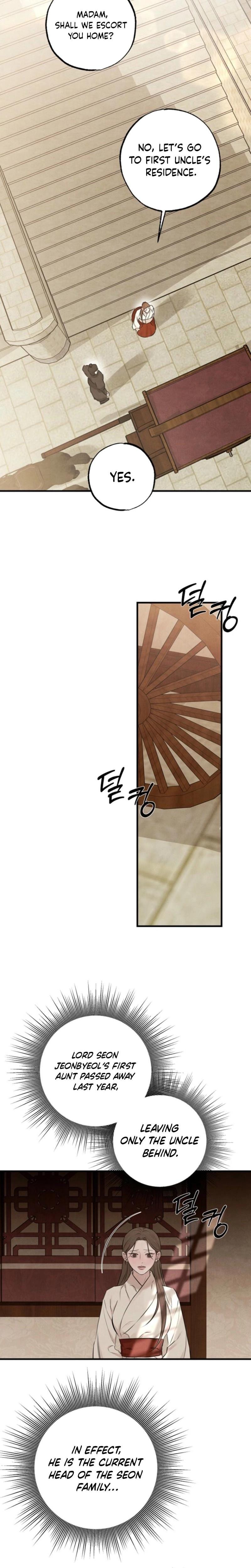 Samo Uncensored, chapter 10, page 6 of 25
