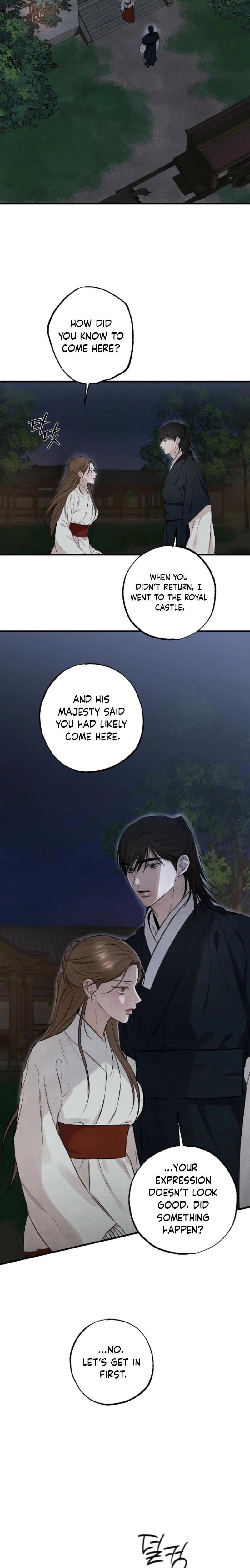 Samo Uncensored, chapter 10, page 16 of 25