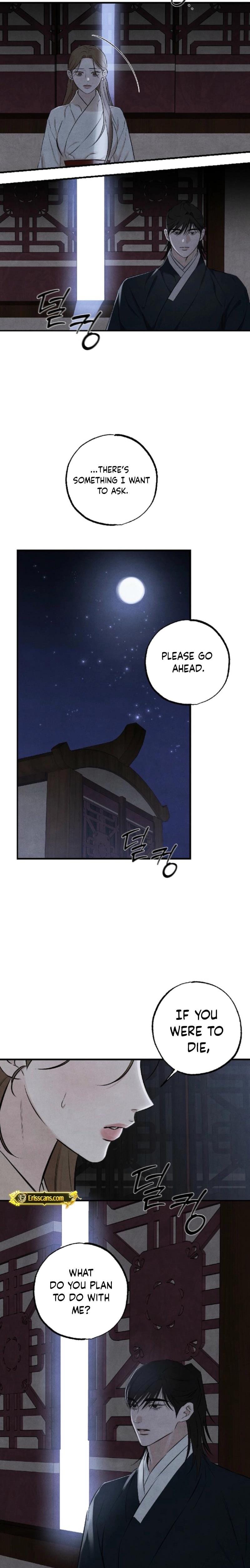 Samo Uncensored, chapter 10, page 17 of 25