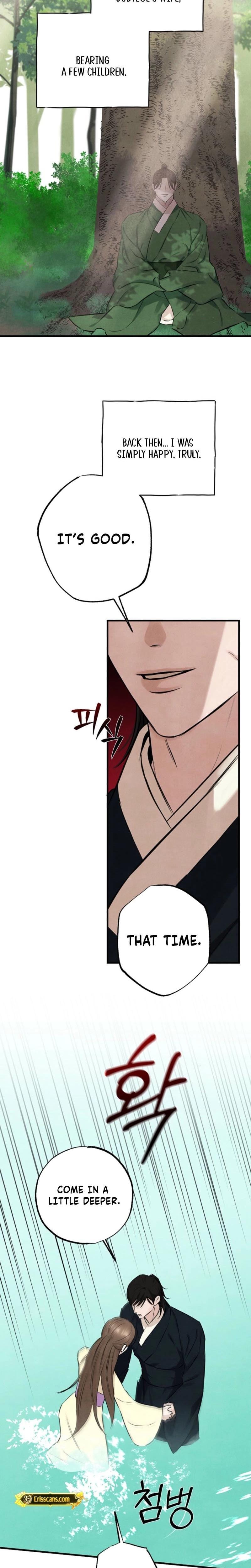 Samo Uncensored, chapter 11, page 7 of 20