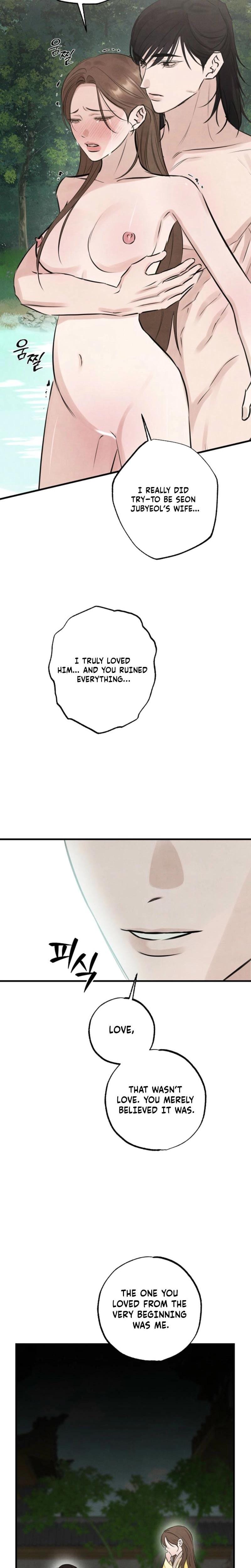 Samo Uncensored, chapter 11, page 19 of 20
