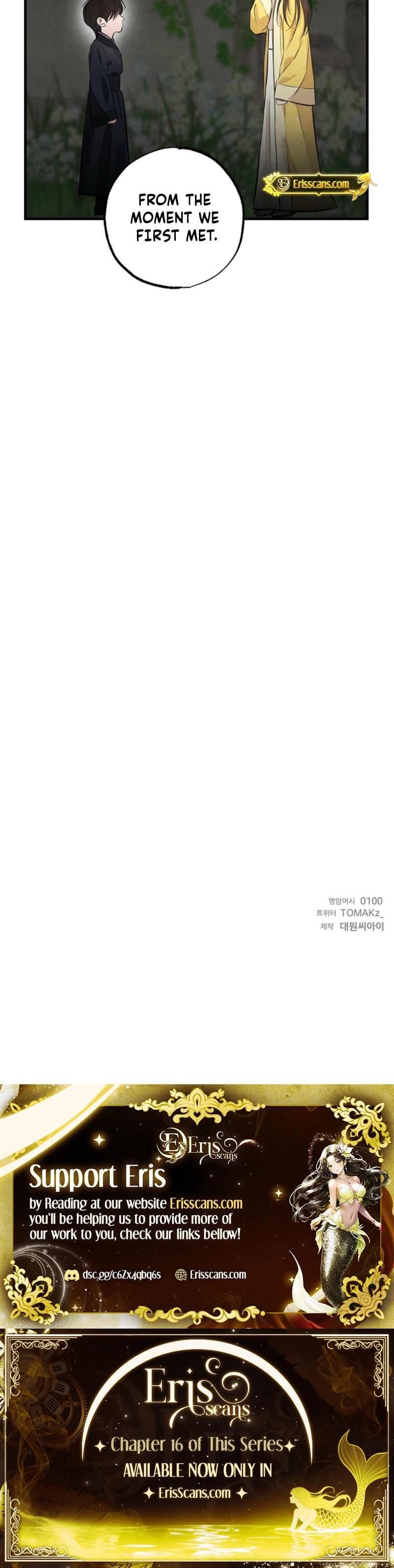 Samo Uncensored, chapter 11, page 20 of 20