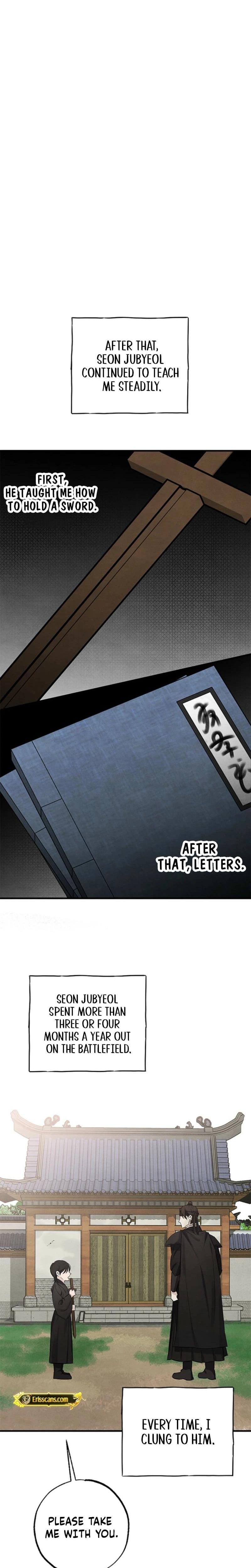 Samo Uncensored, chapter 12, page 7 of 26