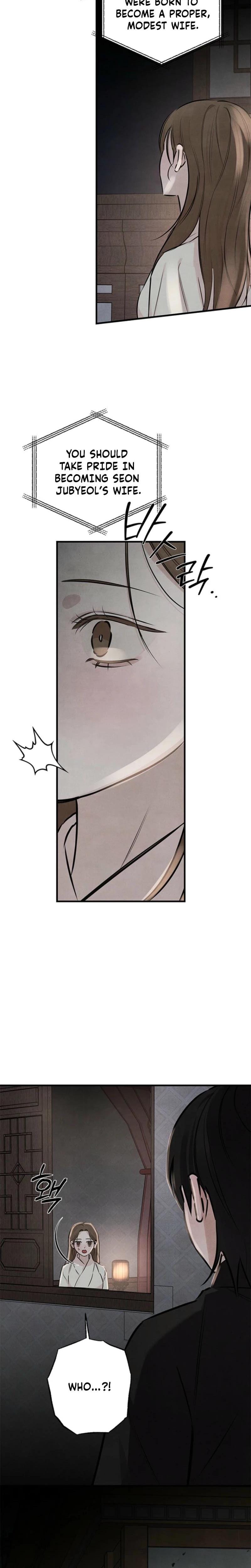 Samo Uncensored, chapter 12, page 13 of 26