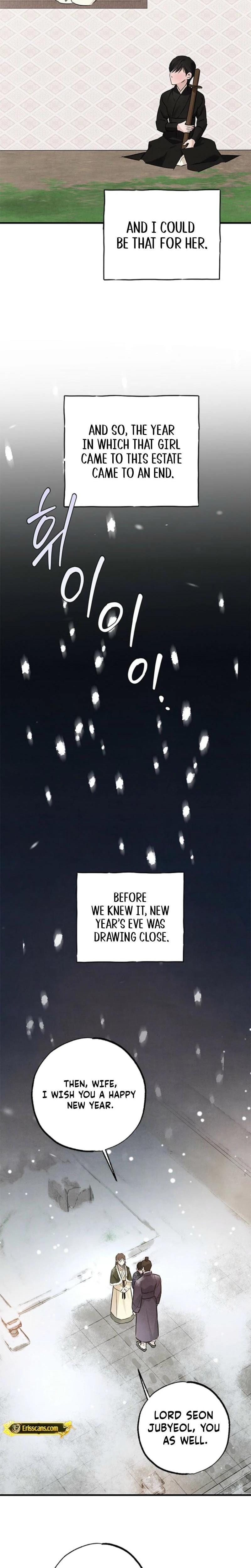 Samo Uncensored, chapter 12, page 20 of 26