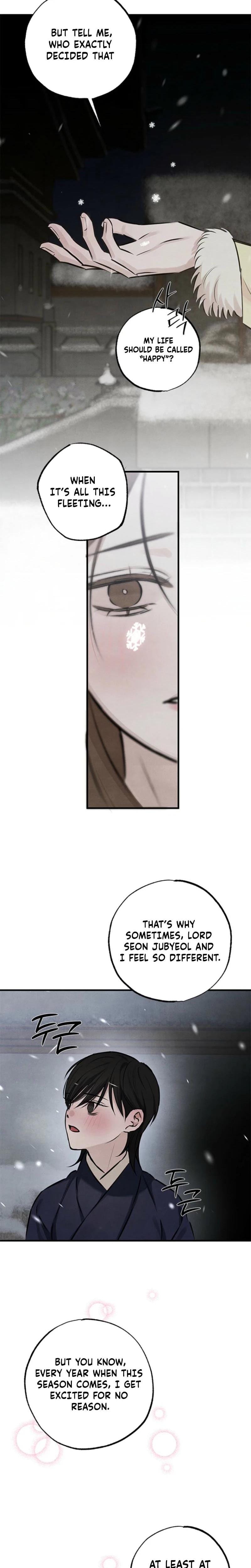 Samo Uncensored, chapter 12, page 24 of 26