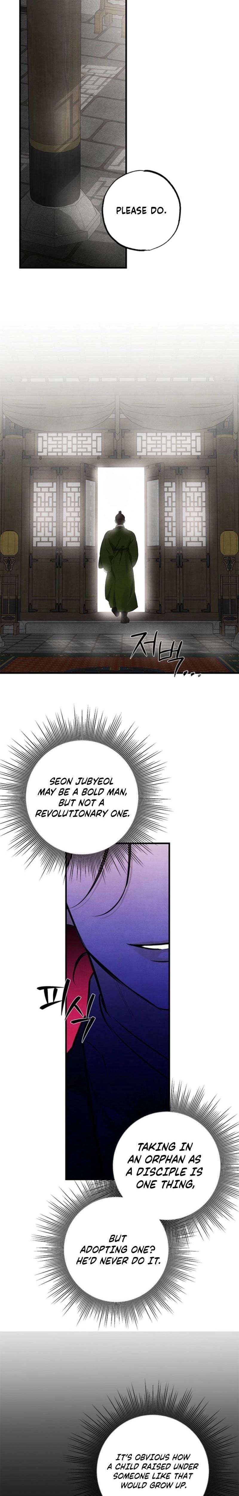 Samo Uncensored, chapter 13, page 5 of 24