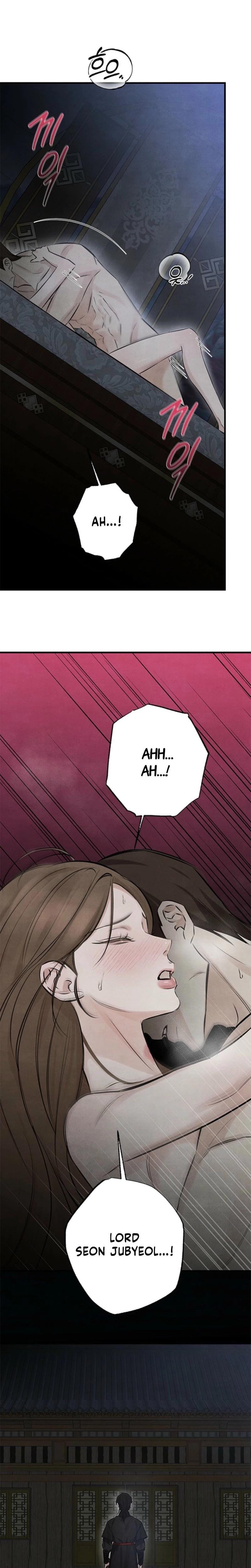 Samo Uncensored, chapter 14, page 16 of 24