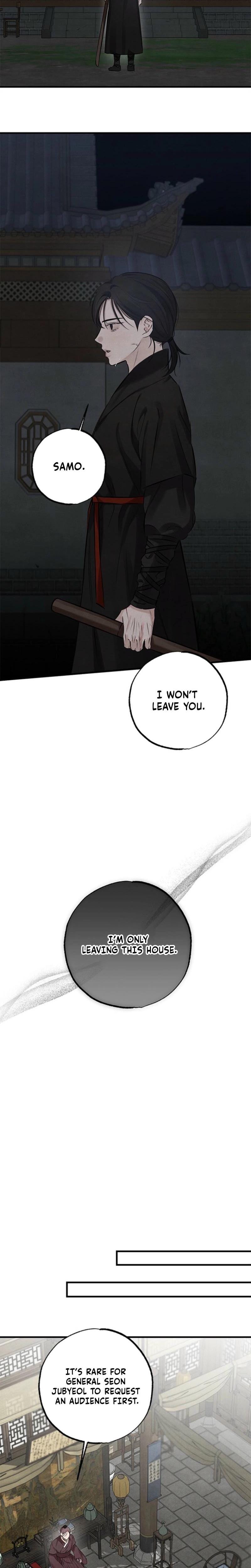 Samo Uncensored, chapter 14, page 17 of 24